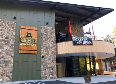 rowdy bear mountain building and sign